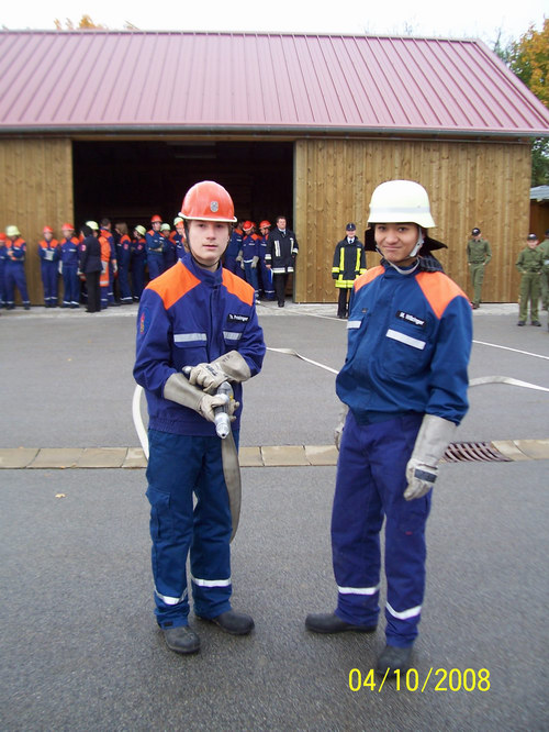 Schliessen von 100_2787.JPG